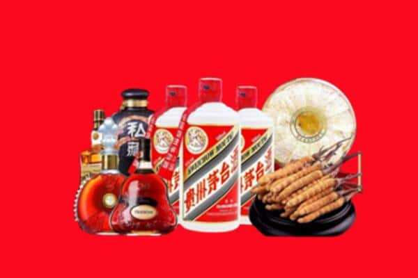 新乡市原阳县烟酒回收